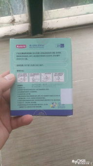 閑置母嬰用品低價(jià)轉(zhuǎn)讓，專業(yè)票務(wù)代理服務(wù)同步提供