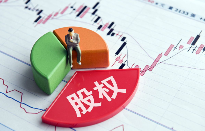 股權(quán)轉(zhuǎn)讓中的稅收陷阱，你踩過(guò)嗎？這些雷區(qū)一定要小心！