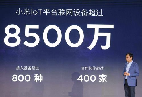 人工智能成世界互聯網大會熱議焦點，企業加速布局互聯網信息服務